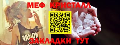 а пвп мука Кулебаки