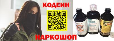 а пвп мука Кулебаки