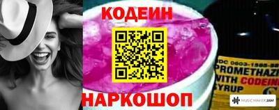 прущий лед Кумертау