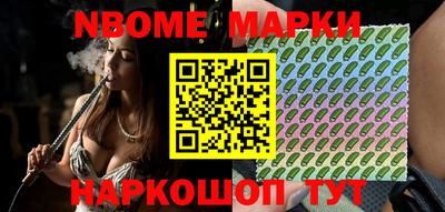 прущий лед Кумертау