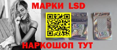 прущий лед Кумертау