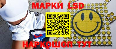 прущий лед Кумертау