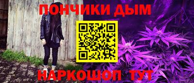 прущий лед Кумертау