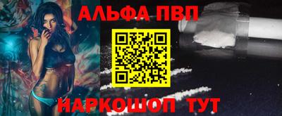 MESCALINE Кунгур