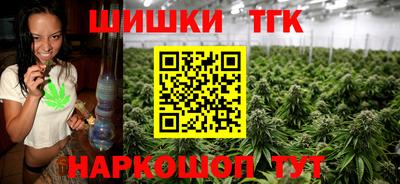 MESCALINE Кунгур