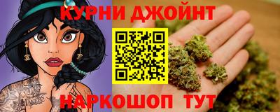 прущий лед Кумертау