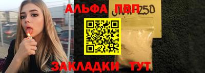 MESCALINE Кунгур