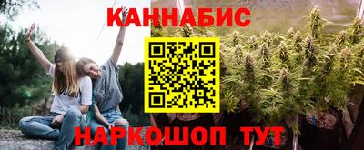 MESCALINE Кунгур