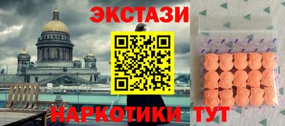 а пвп мука Кулебаки