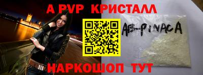 MESCALINE Кунгур