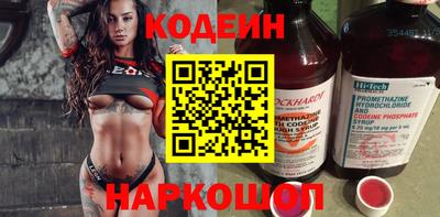 а пвп мука Кулебаки