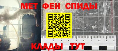а пвп мука Кулебаки