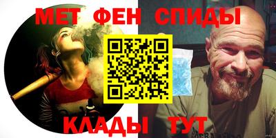 прущий лед Кумертау