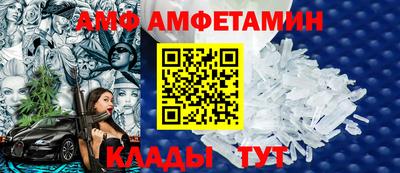 MESCALINE Кунгур