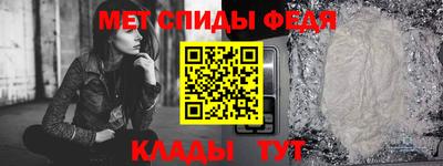 MESCALINE Кунгур