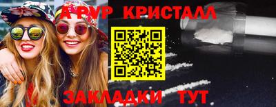 а пвп мука Кулебаки