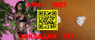 а пвп мука Кулебаки
