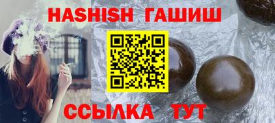 прущий лед Кумертау