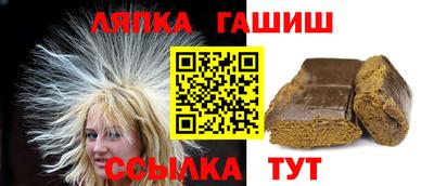 прущий лед Кумертау