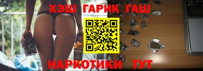 а пвп мука Кулебаки