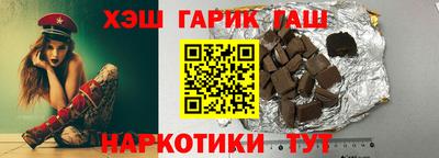а пвп мука Кулебаки