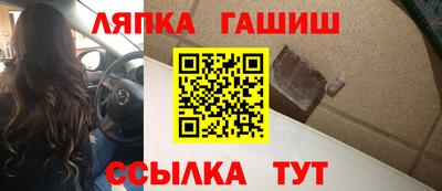 MESCALINE Кунгур
