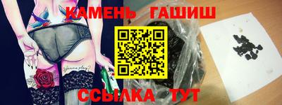а пвп мука Кулебаки