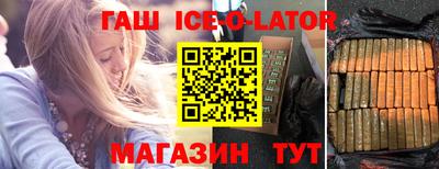 а пвп мука Кулебаки